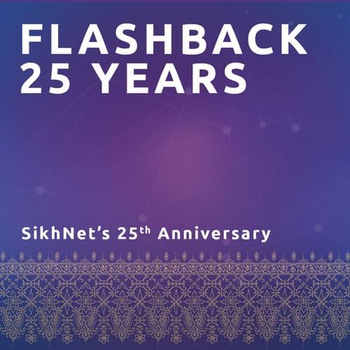 Flashback 25 Years