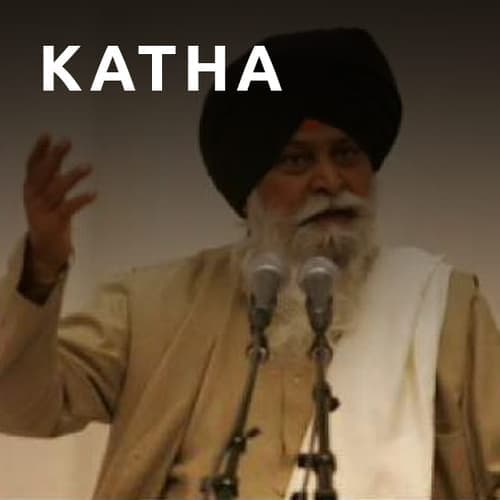 Katha