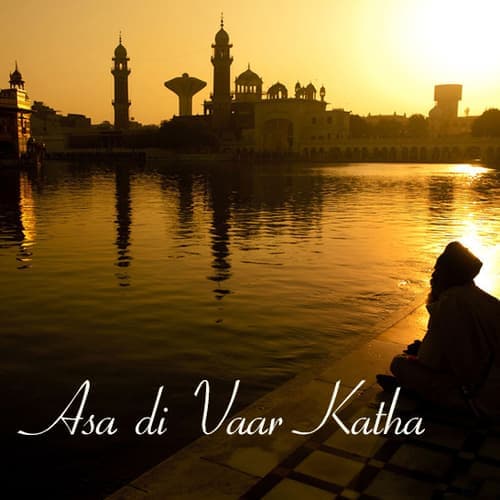 Asa di Vaar
