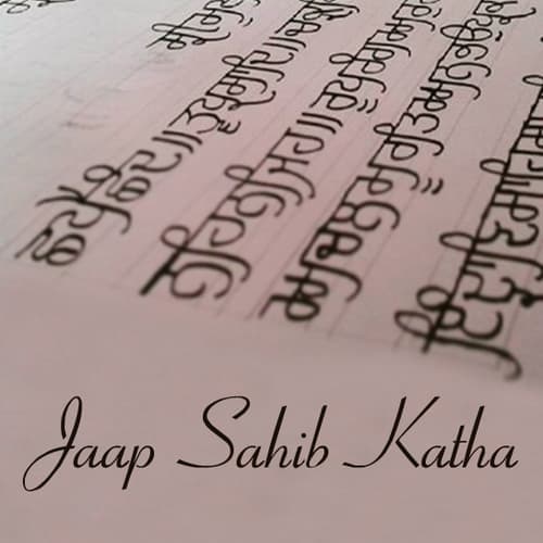 Jaap Sahib