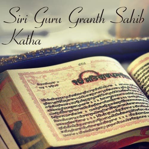 Other Bani Katha's