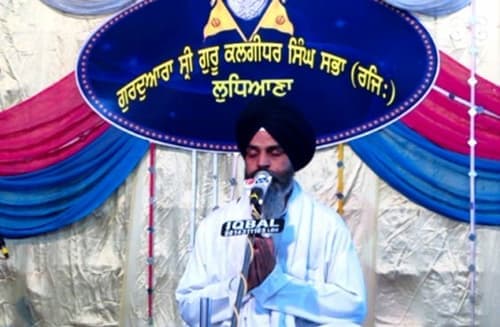 Bhai Nirmal Singh Noorpuri
