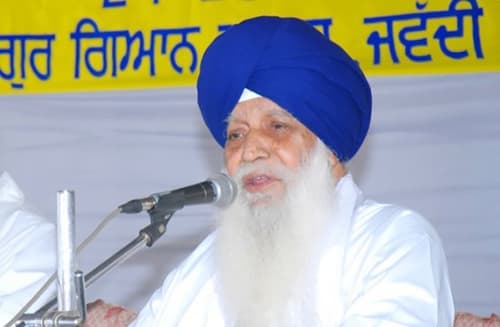 Bhai Balbir Singh