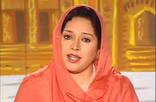 Dolly S. Narang