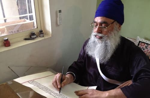 Giani Partap Singh (Sri Hazoor Sahib)