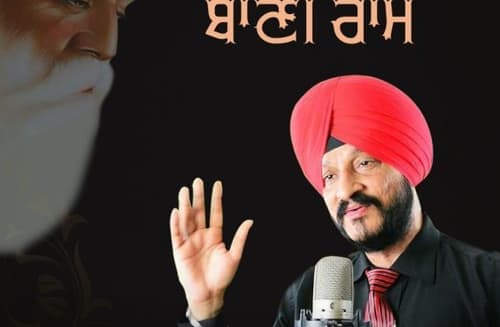 Bhupinder Parmar