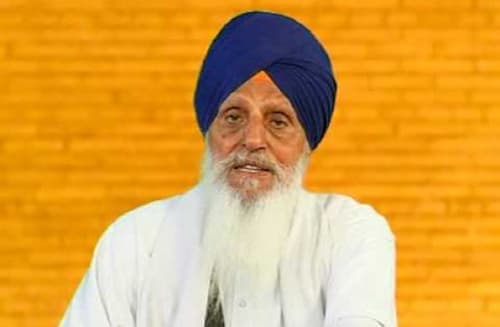 Bhai Hari Singh