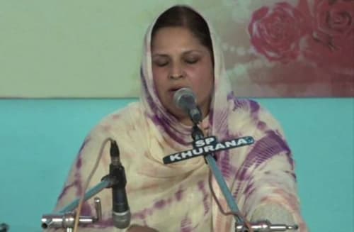 Bibi Nivedita Kaur