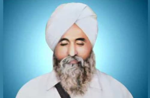 Giani Surjan Singh