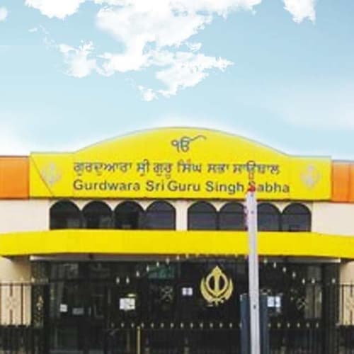 Siri Guru Singh Sabha