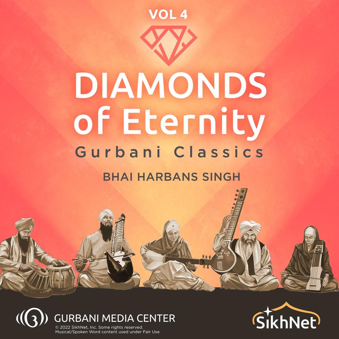 Diamonds of Eternity - Volume 4