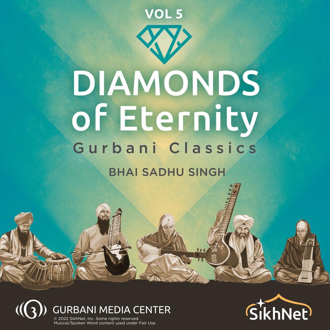 Diamonds of Eternity - Volume 5