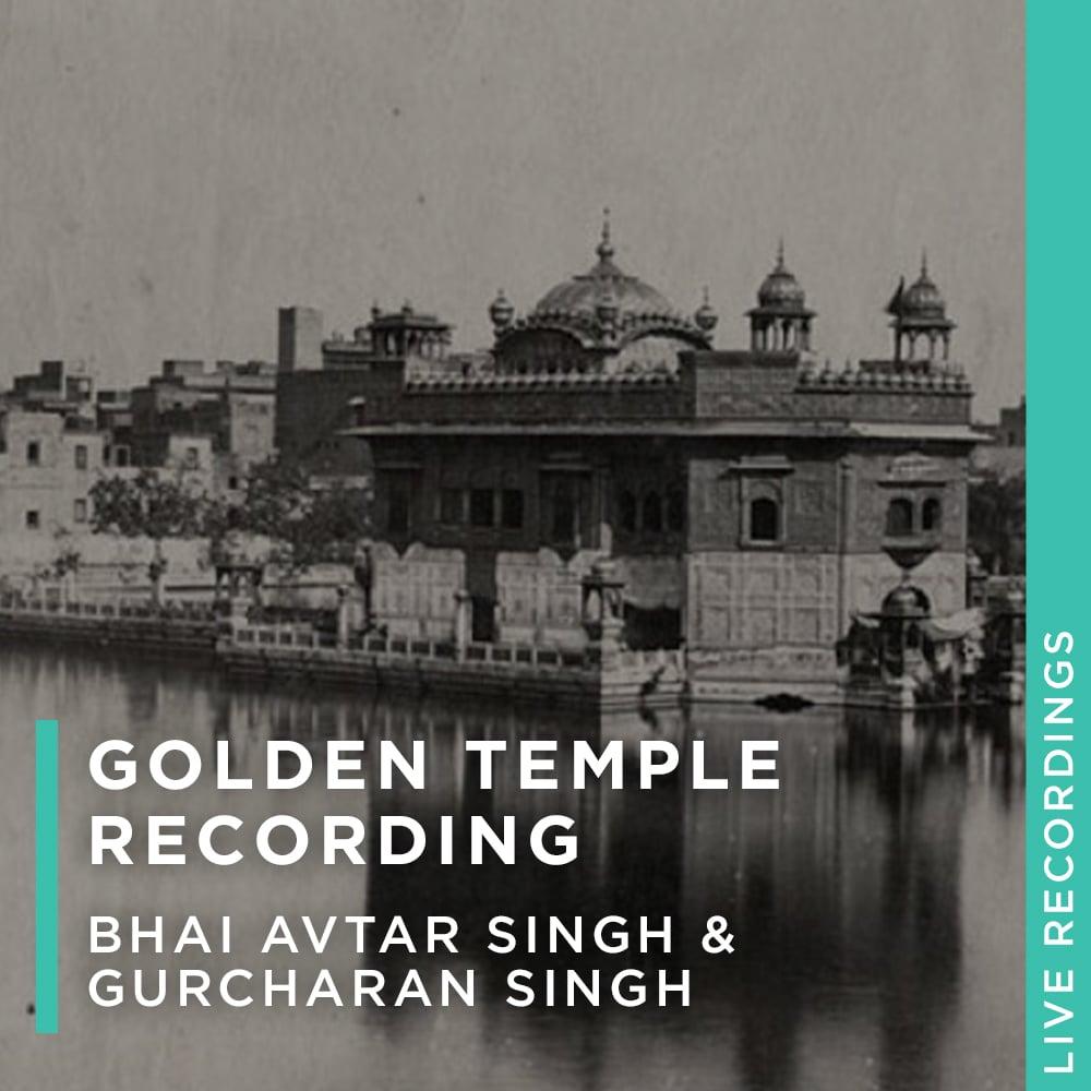 Golden Temple Recording