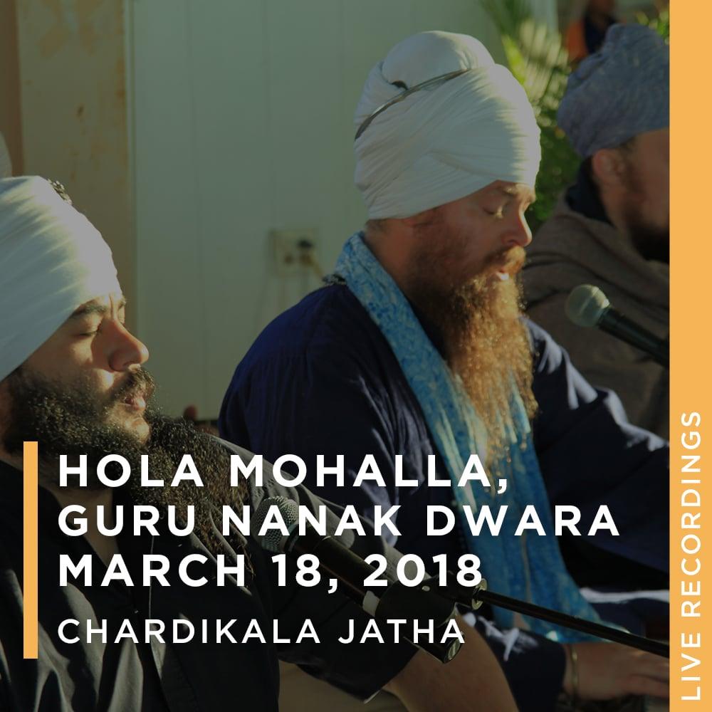 Hola Mohalla at Guru Nanak Dwara - AZ (18 Mar 2018)
