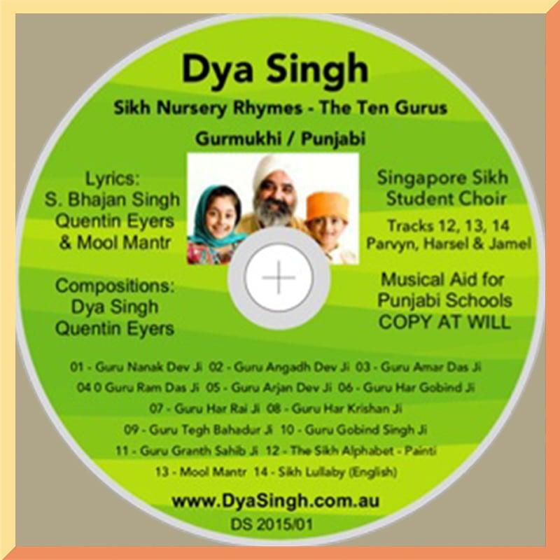 Sikh Nursery Rhymes