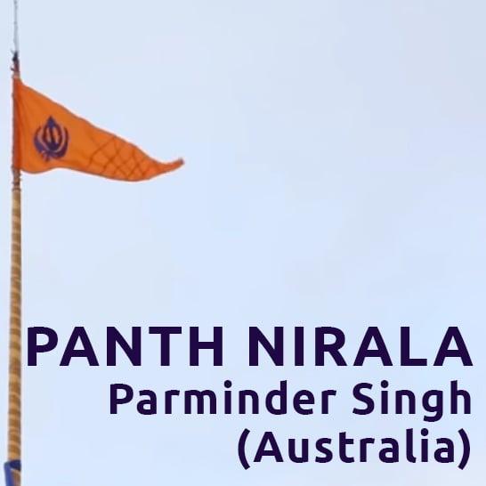 Panth Nirala