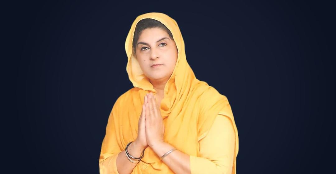 Prabh Kije Kirpa Nidhaan  -  Bibi ravinder Kaur Khalsa