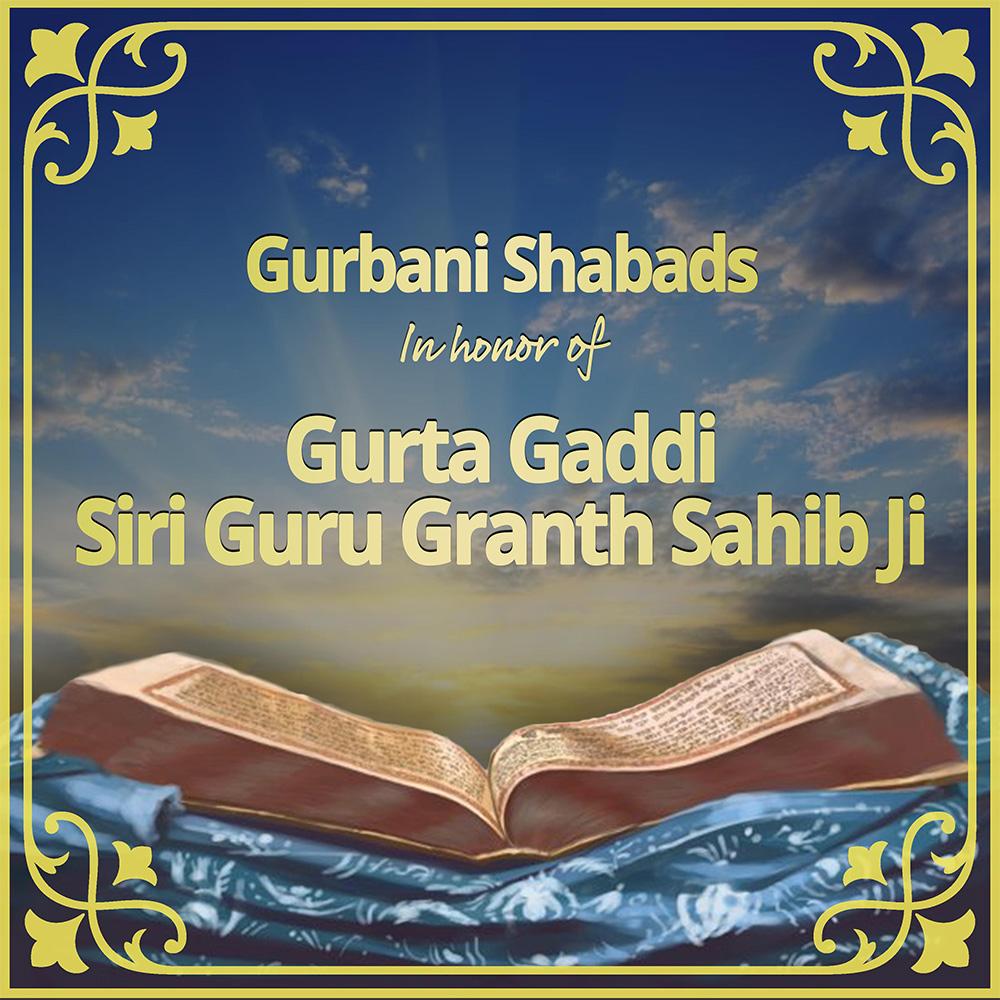 Gurta Gaddi Siri Guru Granth Sahib Ji