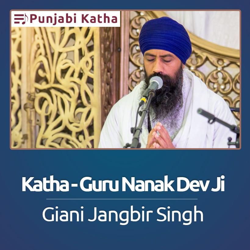 Katha - Guru Nanak Dev Ji - Prakash 550