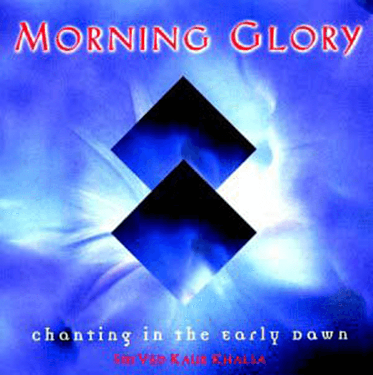 Morning Glory: Chanting In The Early Dawn