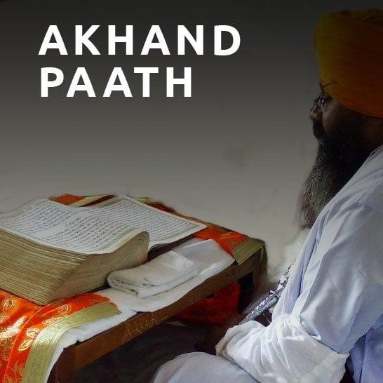 Akhand Path recitation by famous Ragis