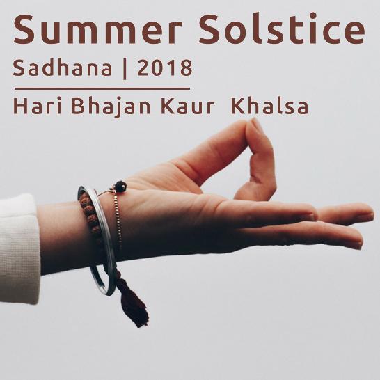 Sadhana by Hari Bhajan Kaur