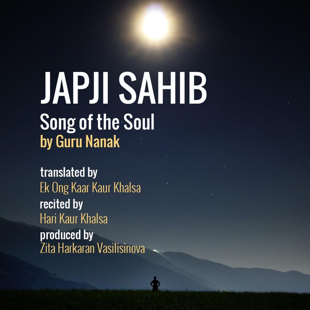 Japji (Song of the Soul) Translation in English