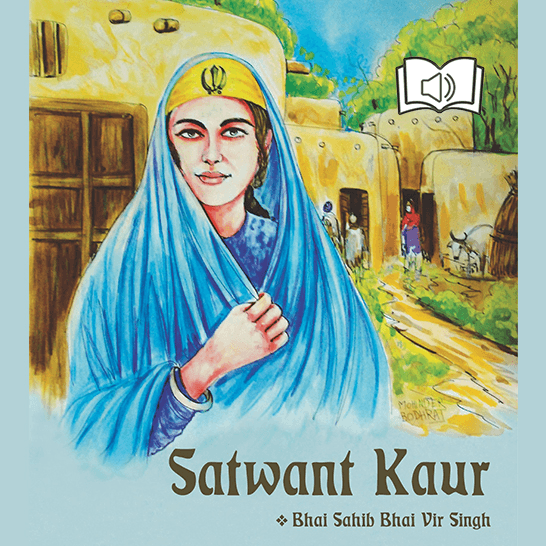 Satwant Kaur (Audio Book)