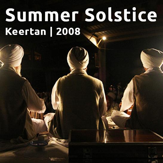 Summer Solstice 2008