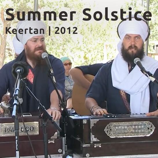 Summer Solstice 2012