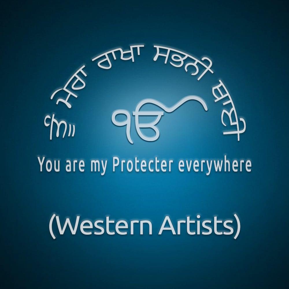 You are my Protector everywhere - Western Artists