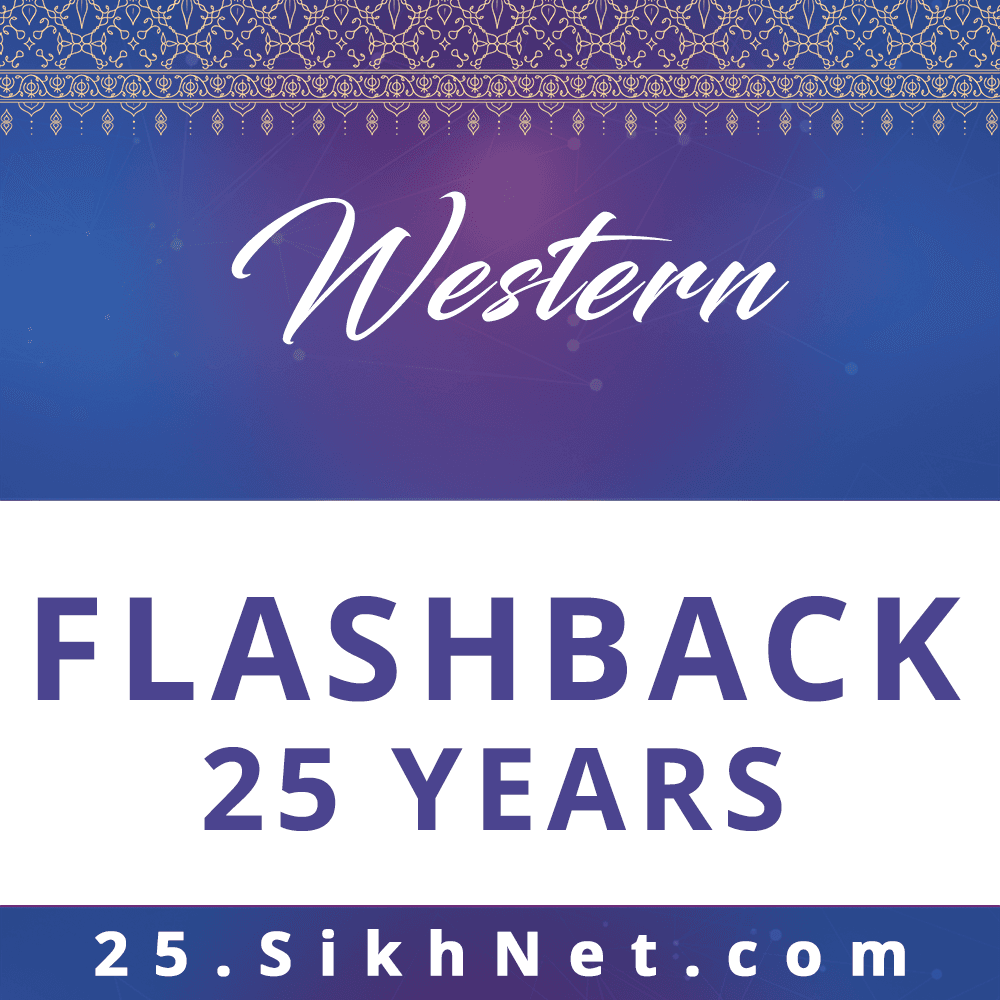 Western - Flashback 25 years