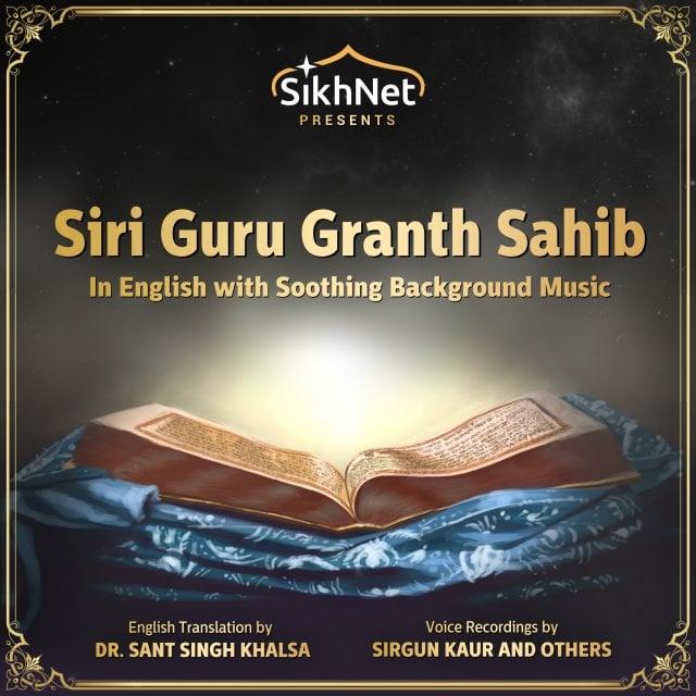 Siri Guru Granth Sahib in English